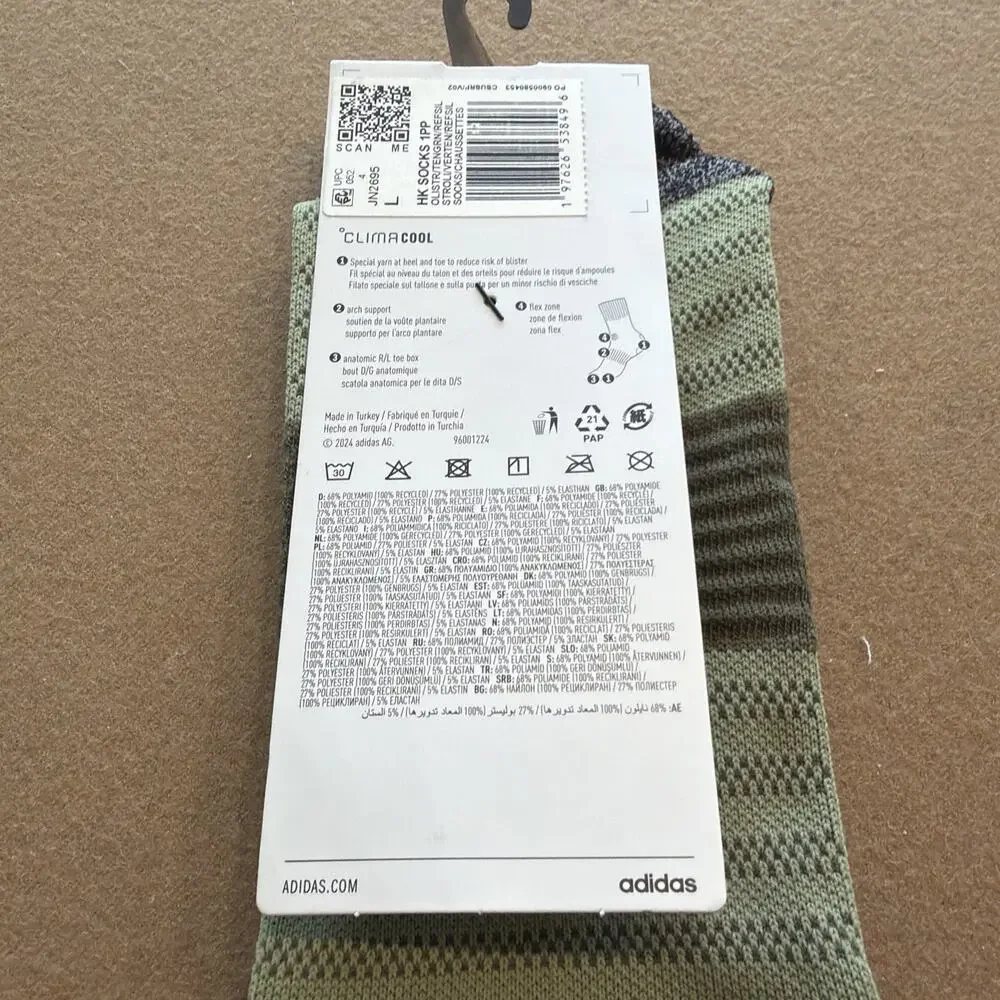 Adidas H.Koumori Socks Climacool Running Crew Size L Olive And Gray Jn2695